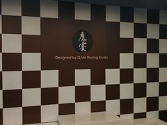 -魔赛卡丁车赛车汇(上海店)