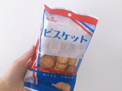 -麦凯乐(尚志大街店)