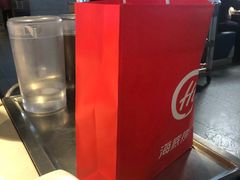 -海底捞火锅(枫蓝国际购物中心店)