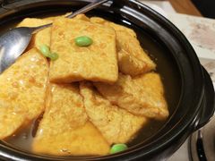 外婆福寿豆腐-聚友斋(陶瓷琉璃馆水晶街店)
