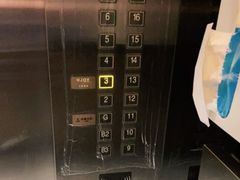 -优享健身(三元桥店)