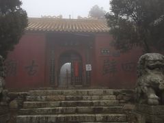 -涂山风景区