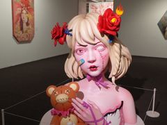 -HOW昊美术馆