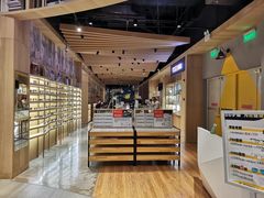 -覔书店(壹方城店)