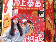 -广州保利时光里(建设大马路店)