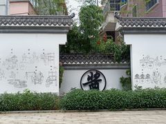 -市中心风采楼步行街