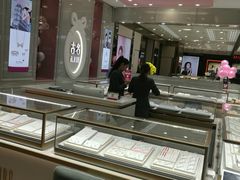 -杭州西湖银泰百货