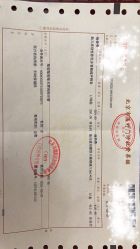 -北京市朝阳区妇幼保健院(南院区)