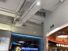 -FLARE STAR FITNESS(复地活力城店)