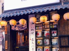 门面-鹏祖料理