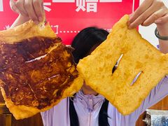-京城北门羊蝎子铜锅涮肉(总店)