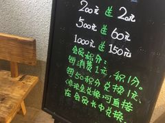 -啊噗吐呦现场烘焙(麦凯乐店)