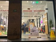-NIKE LAB X158(新乐路店)