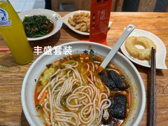 -湘人龙记老长沙米粉(鸟巢店)