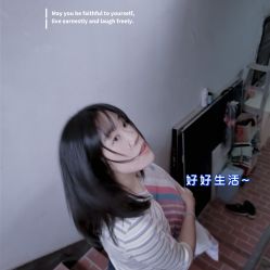 -ANGELHAND