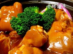 三杯香醋猪手-觅唐MITONG(鸟巢店)