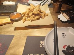-烤匠麻辣烤鱼(时代广场店)