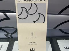 -昆百大泰业城
