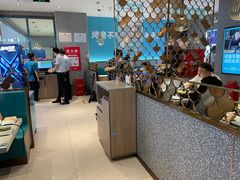 -半天妖烤鱼(茂业天地店)
