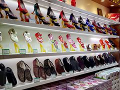 -步瀛斋(大栅栏西街店)