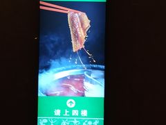 -君邦火锅(新疆大厦店)