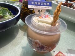 -大胡同天津菜·海肠捞饭·津门皮皮虾锅贴一绝(西姜井店)