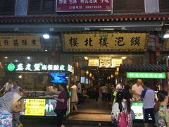 门面-清真盛志望麻酱酿皮·非遗老字号