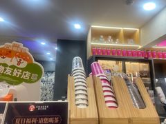 -霸王茶姬(正佳广场店)
