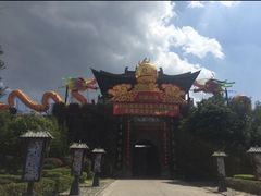 -天龙八部武侠城