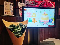 -巴奴毛肚火锅(悠唐购物中心店)
