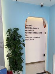 -普睿媞产后直营连锁(天鹅湖万达店)