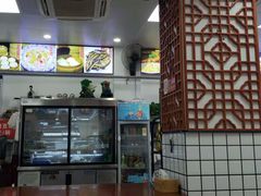 -共和春(凤凰街店)