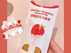 -麦当劳(时代广场店)