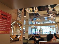-遇东北林区铁锅炖(南开店)