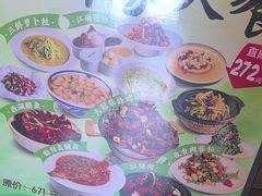 -小江南(老洋桥店)