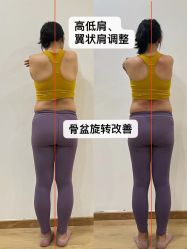 -莫纳瑜伽·普拉提