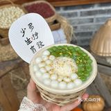 干了成都这碗好吃的春天吧‼️