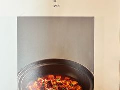 -拾久(朝阳公园店)