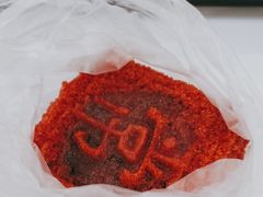 -常州糕团店(北大街新世纪商城店)