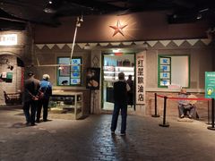 门面-和平菓局(王府井店)