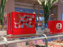 -好利来(靖江路店)