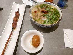 -伊祥·敦煌楼