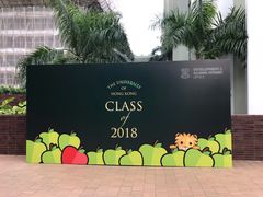 -香港大学