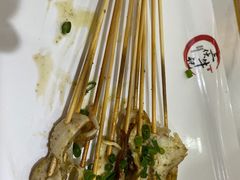 -三伙牛记