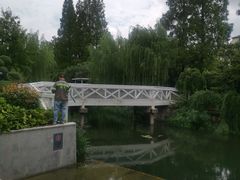 -兰溪青年公园