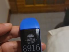 -新美姿美食水疗汇(罗湖口岸店)