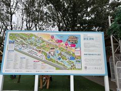 -南戴河国际娱乐中心
