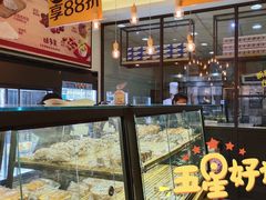 -味多美蛋糕(灯市口店)