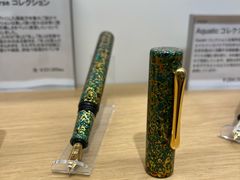 -伊东屋(本店)