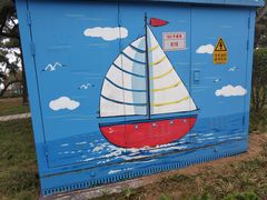 -青岛第二海水浴场